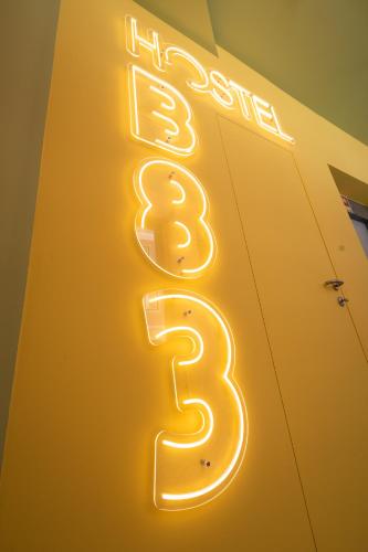 Boavista 83 Hostel Lisbon