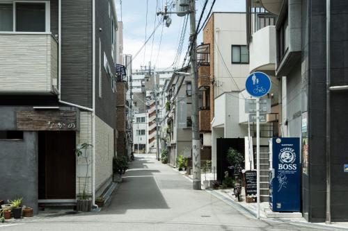 安楽居