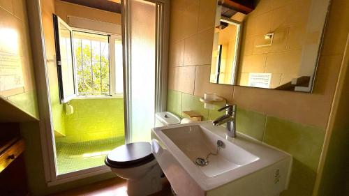 Villa El Cortijo Andaluz