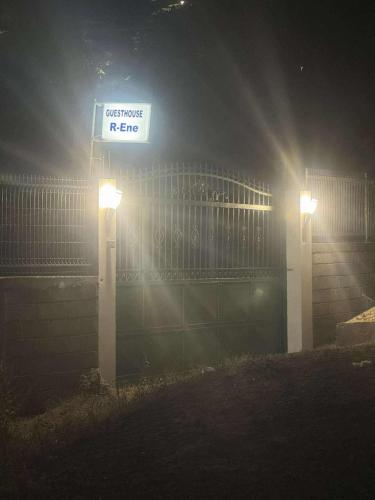 Φωτογραφία από το άλμπουμ του R-Ene σε Kolonjë