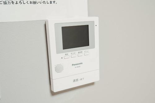 Fotografie z fotogalerie ubytování 70-33 駒込駅东口2分 2-4人丨2 minutes from Komagome Station 2-4 people v Tokiu