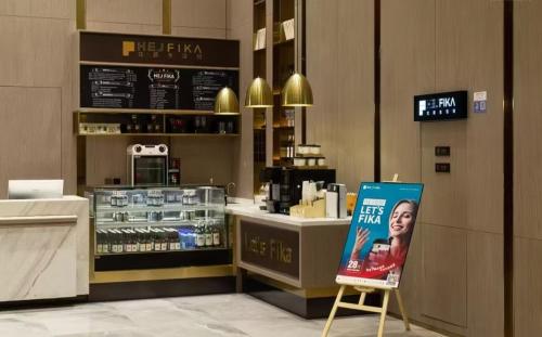 Fotografie z fotogalerie ubytování Echarm Plus International Hotel Hangzhou Binjiang XingGuang Avenue Pedestrian Street Branch v destinaci Chang-čou