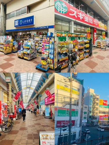 a collage of three pictures of a grocery store at Umeda Yodogawa Cozy Home 101 步行到JR站5分钟 直达京都神户 大阪梅田1站 新大阪2站 USJ地铁25分钟 in Osaka