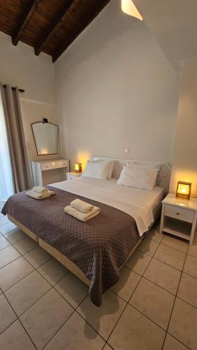 Bungalow White Apartments