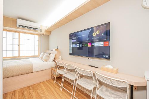 Komorebi Asakusa B Cozy 4-6P Stay The 77 House Tokyo