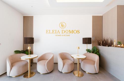 Χώρος καθιστικού στο Eleia Domos Homes