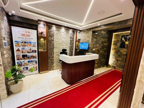 Vstupní hala nebo recepce v ubytování Royal Scarab Pyramids Hotel