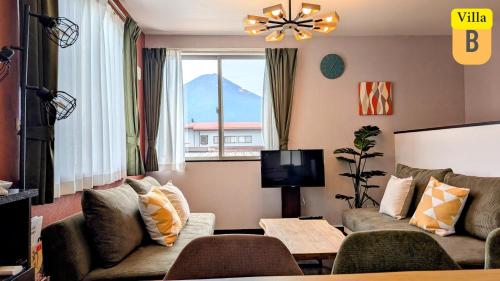 โทรทัศน์และ/หรือระบบความบันเทิงของ Villas Fuji ヴィラス富士