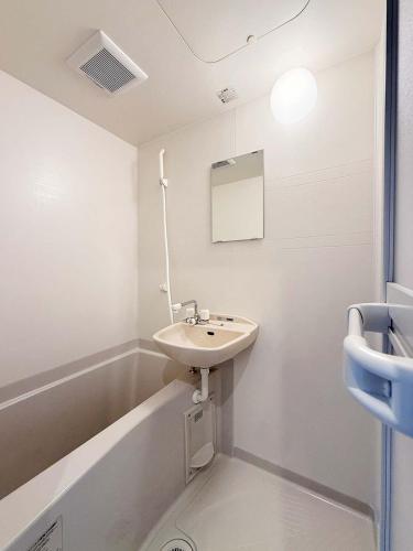 Morimoto Coop by b hotel - Studio Nestled Near Hiroshima Hotspots