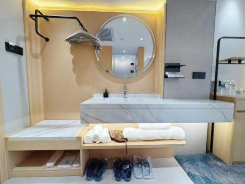 Ένα μπάνιο στο Kunming Zhong Huang Hotel