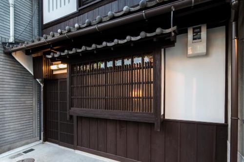 京町家 八条