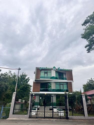 Gallery image of Green House in Ureki