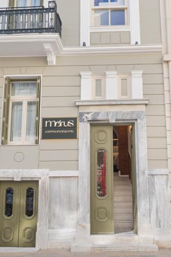 Morus Acropolis Boutique Hotel — Facade/entrance