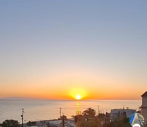 Φυσικό τοπίο κοντά σε αυτό το διαμέρισμα