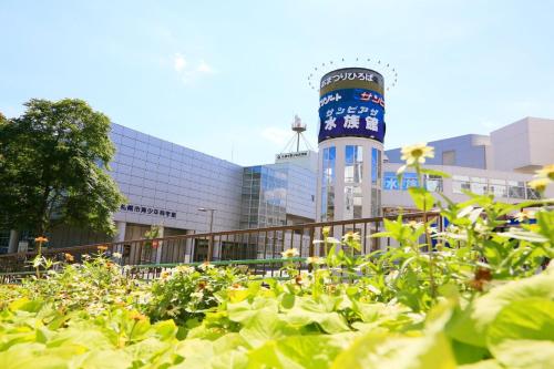 ホテルエミシア札幌にある庭
