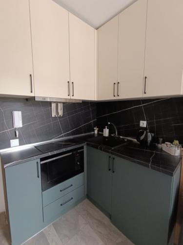 Green Apart Residence Including Parking Place