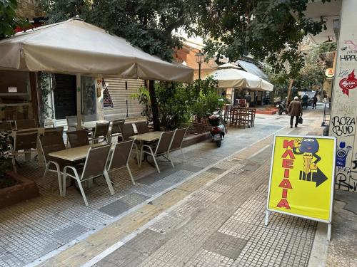 Studio in the heart of the city