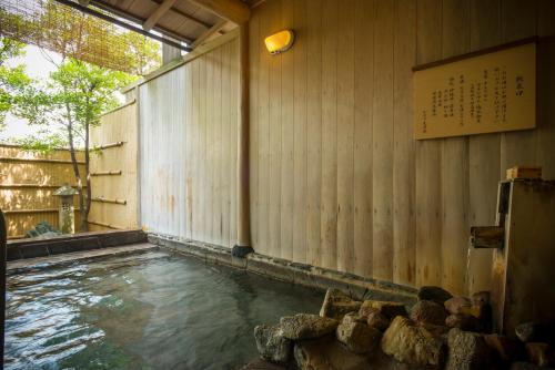 Kanoya Kourakuen