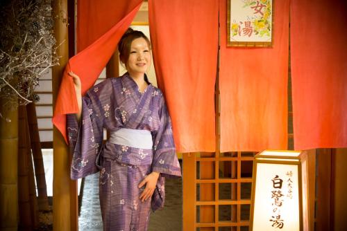Kanoya Kourakuen