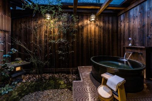 Kyoto Aya Guest House