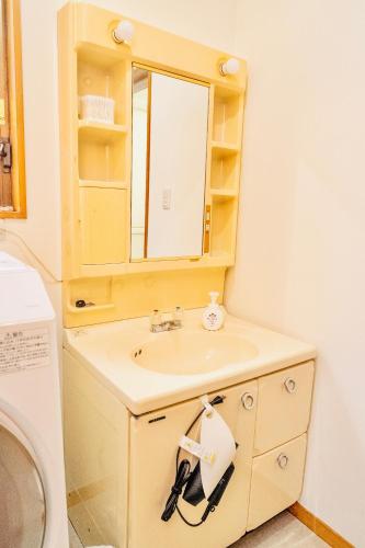 Fotografie z fotogalerie ubytování Kawagoe Inn Tokine 時の鐘まで徒歩3分 敷地内駐車場 お子様用プレイルーム v destinaci Kawagoe