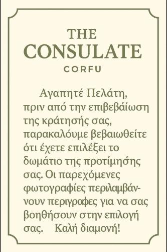 The Consulate