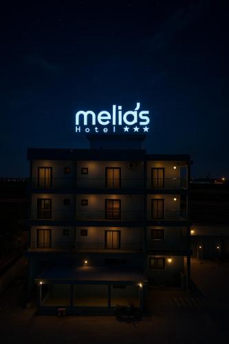 Gallery image of Melias Hôtel in Déni Diarke