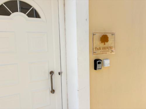 Gallery image of F&K House Kastania in Alepou