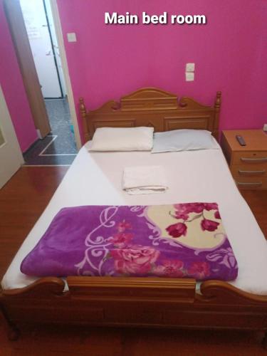 Apartment in the heart of Athens