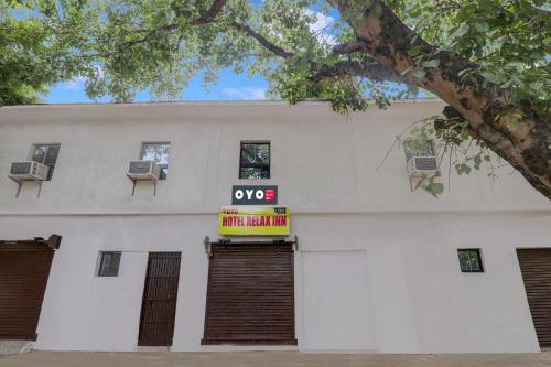 Το κτήριο όπου στεγάζεται  το ξενοδοχείο