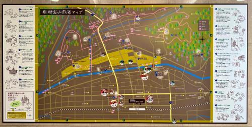 Hida Takayama Washington Hotel Plaza