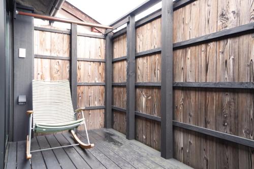 Galería fotográfica de Private House Ikiya en Omihachiman