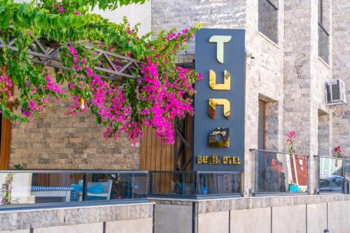 Φωτογραφία από το άλμπουμ του Tuna BUTİK OTEL στο Μπόντρουμ