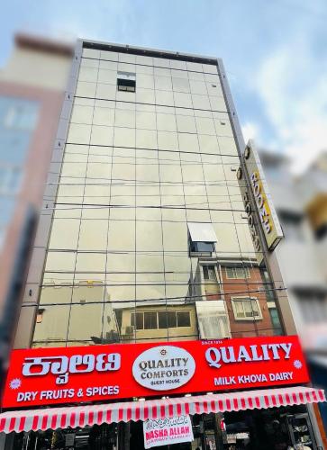 Hoone, kus hotell asub
