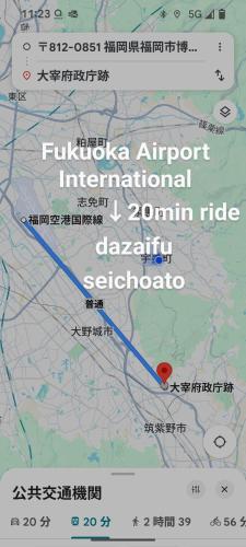 Gambar di galeri bagi skyroom福岡空港直通バス25分 di Dazaifu