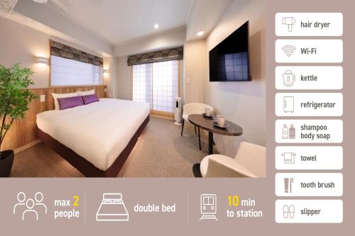 Gion Crystal Hotel