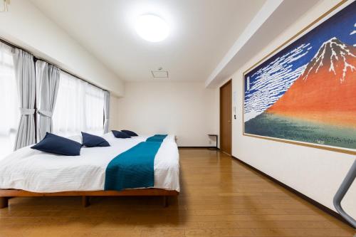 Namba Kuromon House 204
