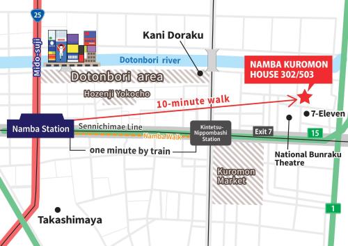 Namba Kuromon House 204