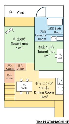a floor plan of a chinese restaurant at The M OTAMACHI in Nakatsugawa