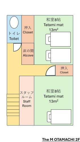 a block diagram of a diagram of a house at The M OTAMACHI in Nakatsugawa