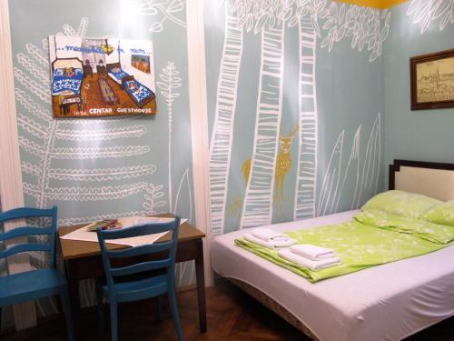 Centar Guesthouse