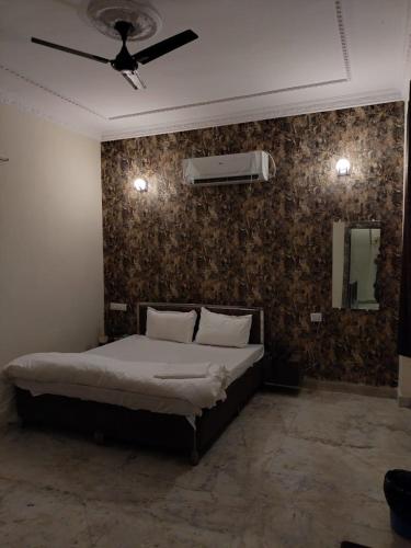 Gallery image of Hotel Prem Palace in Bhopal