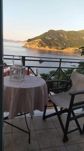 Φυσικό τοπίο κοντά σε αυτό το διαμέρισμα