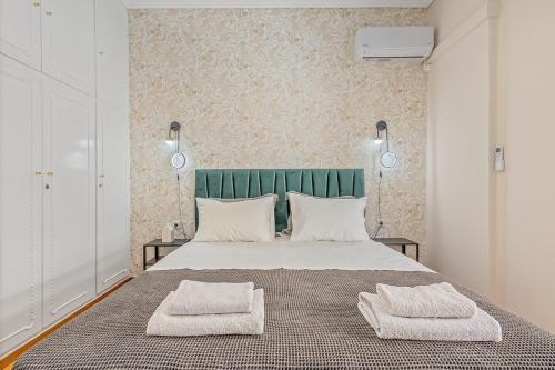 Your Athens Apartment near Acropolis II