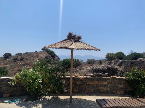 Φυσικό τοπίο κοντά σε αυτή η βίλα