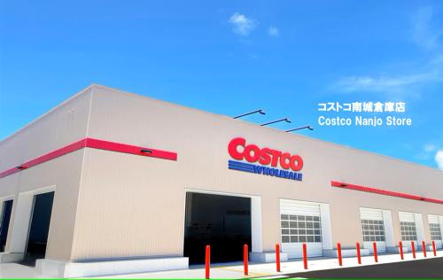 a coo modular markup shop with a building at 最大18名OK 南城市 百名の大型貸別荘 BBQ ビーチ近くでグループ滞在に最適 Seaside House Ichika in Nanjo