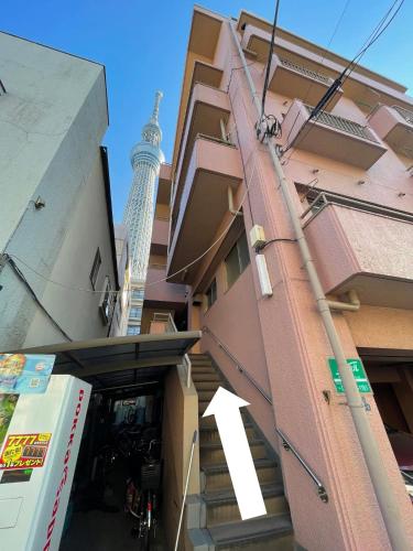 Sakura Inn Tokyo Skytree