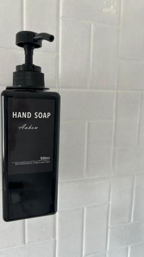 Tiny House Lahnfriede