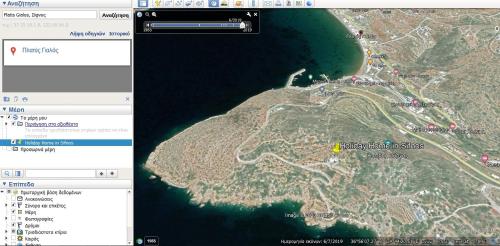 Φωτογραφία από το άλμπουμ του Holiday home in Sifnos with panoramic sea view σε Sifnos