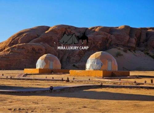 瓦迪拉姆MIRA LUXURY CAMp的相册照片